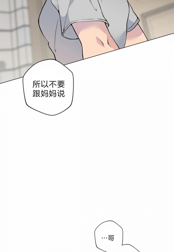第37话25