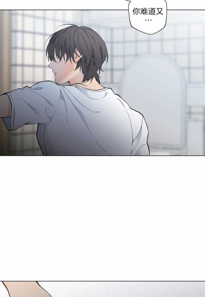 第37话26