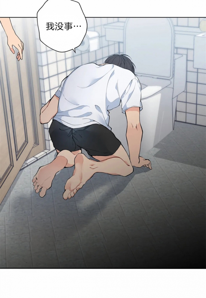 第37话28