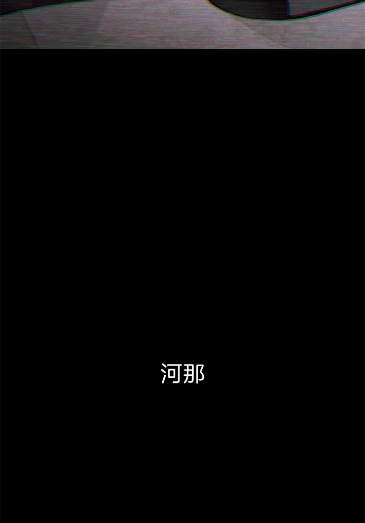 第37话8