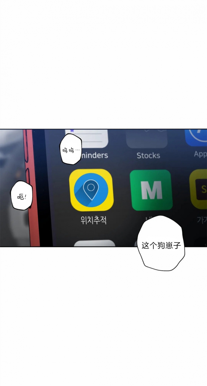第36话12