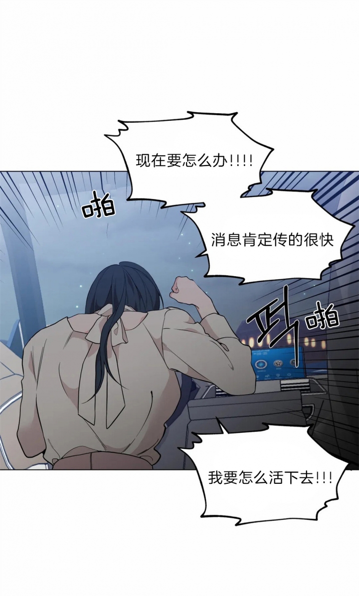 第36话17