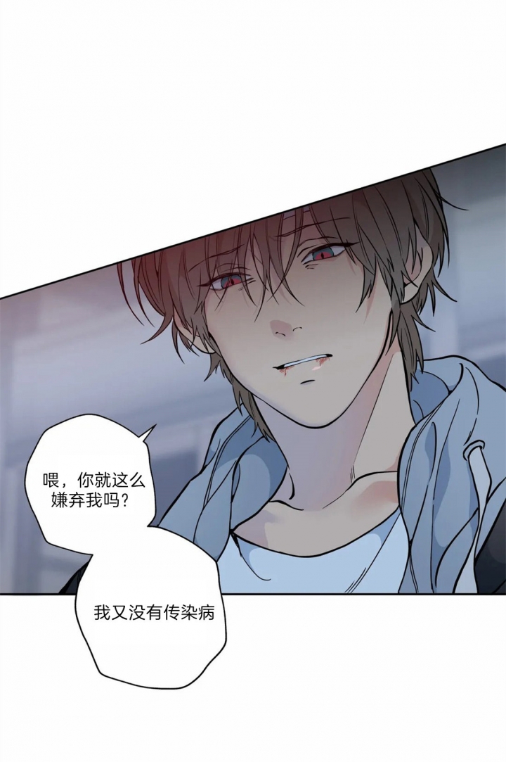 第36话2