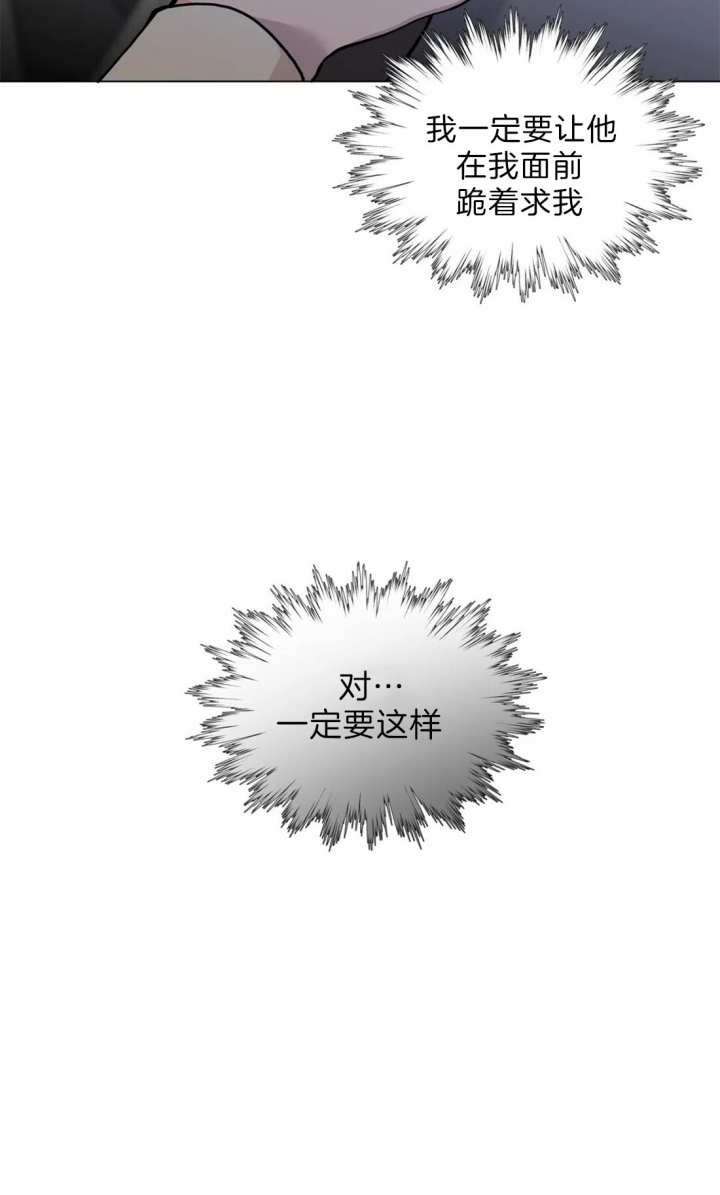 第36话23