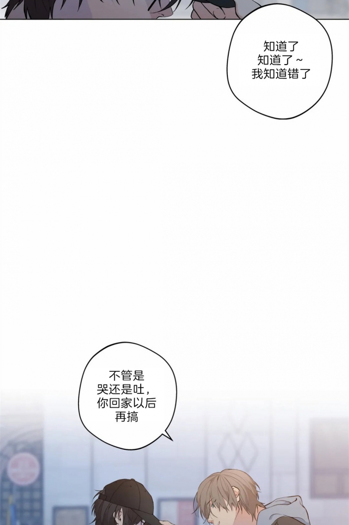 第36话5
