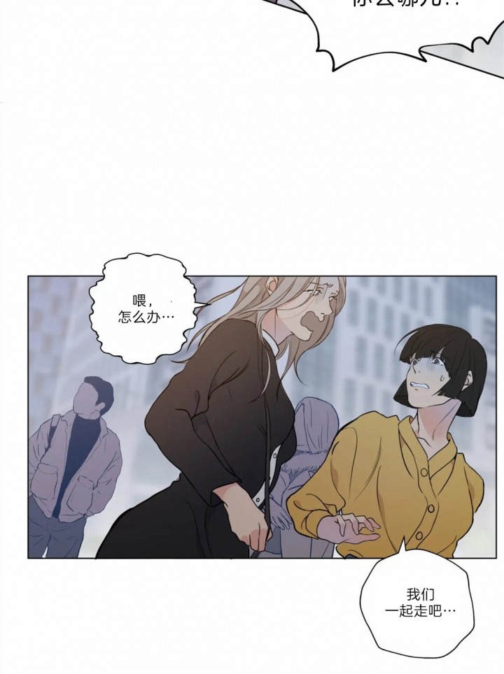 第35话13