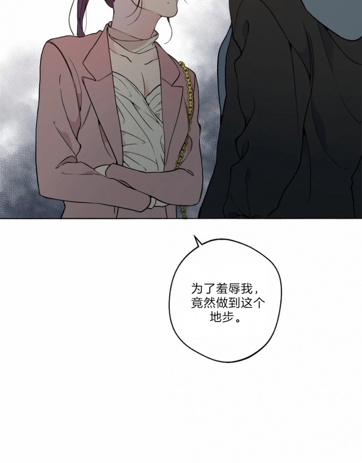第34话16