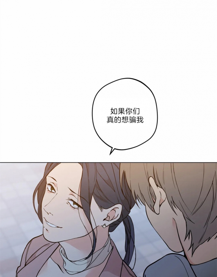 第34话17
