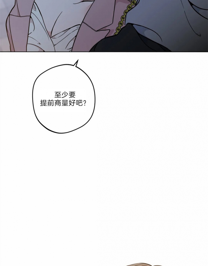 第34话18