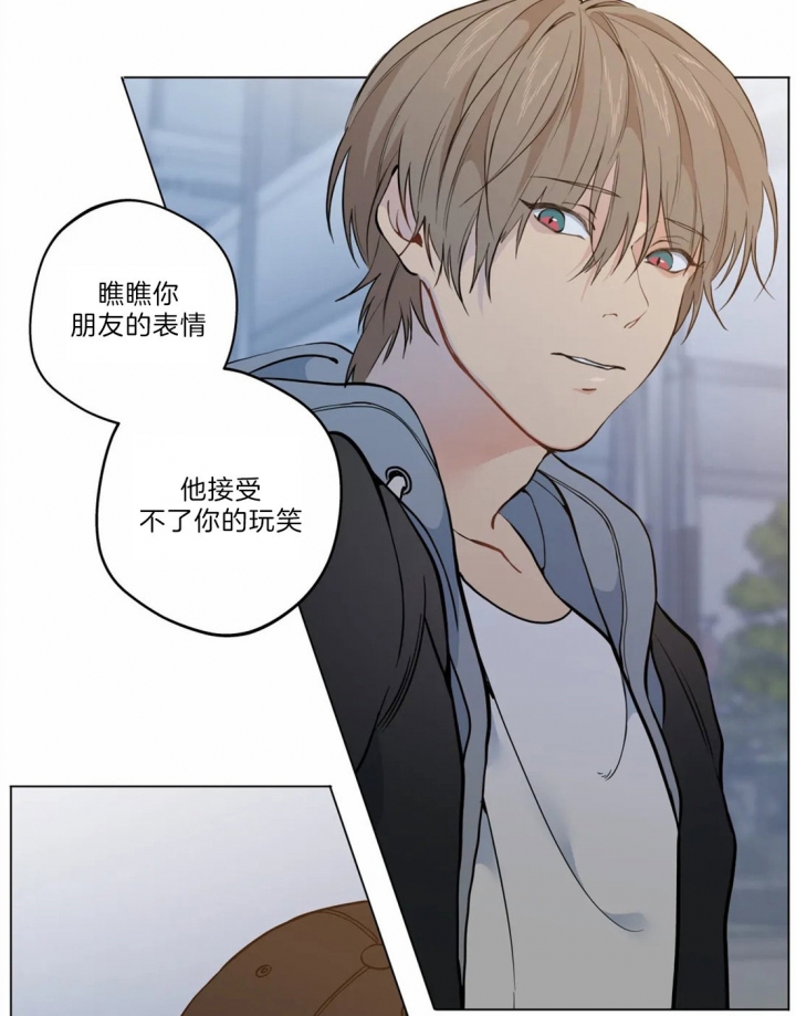第34话19