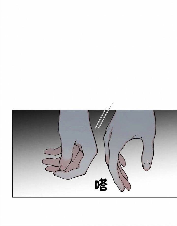 第34话23