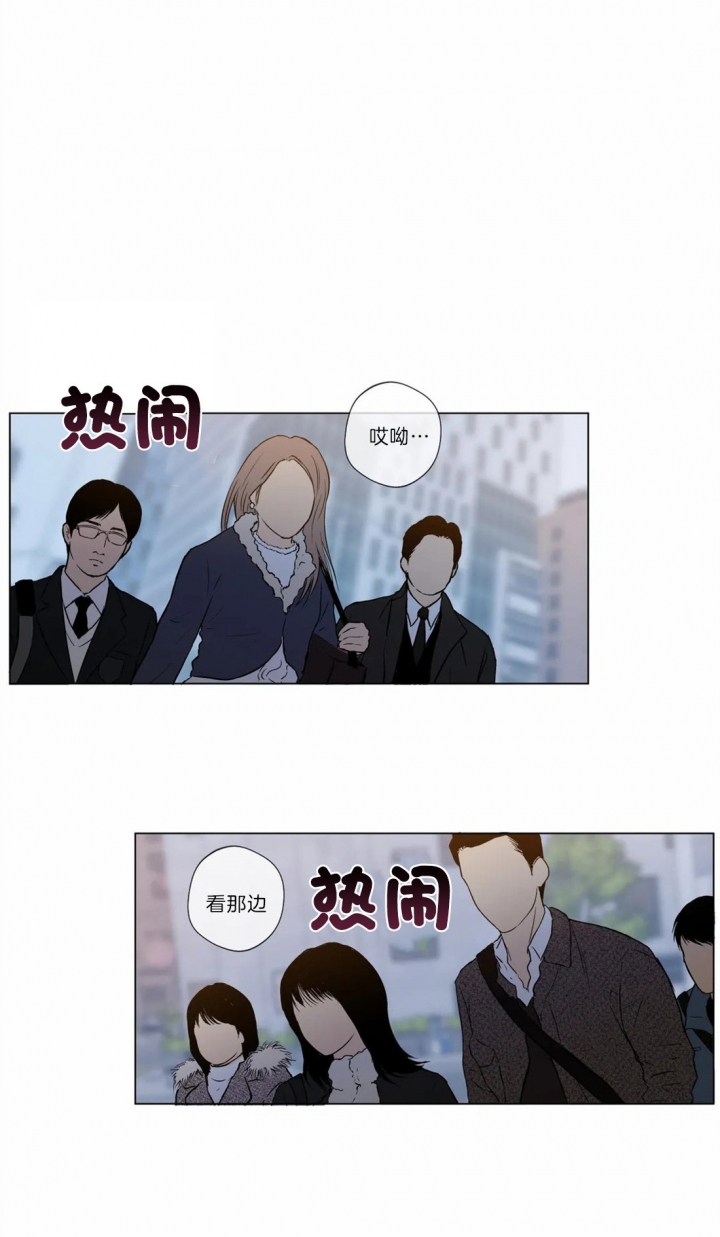 第34话26