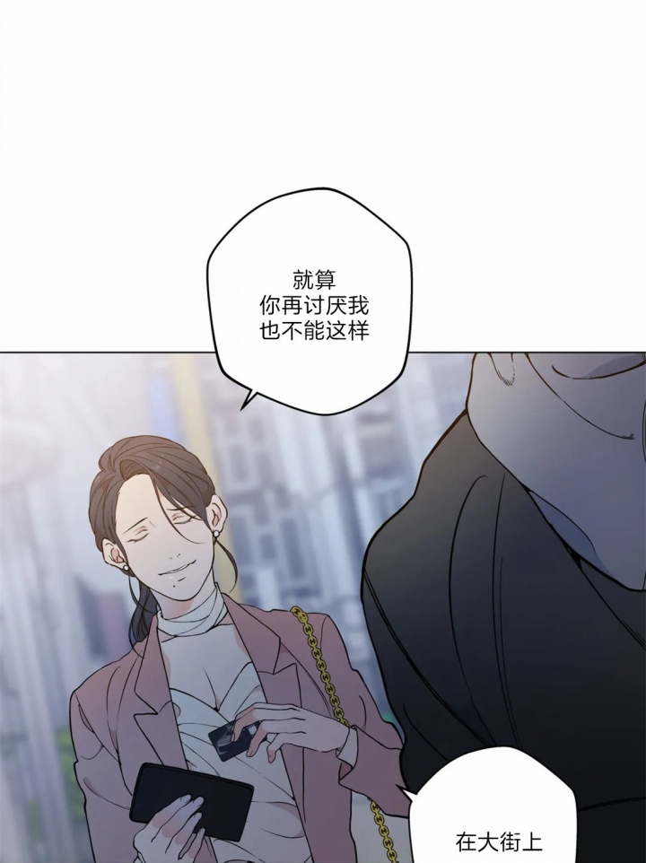 第34话3