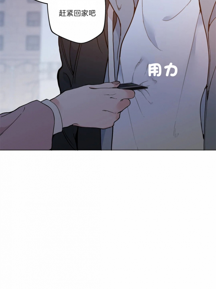 第34话6