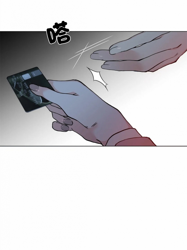 第34话7