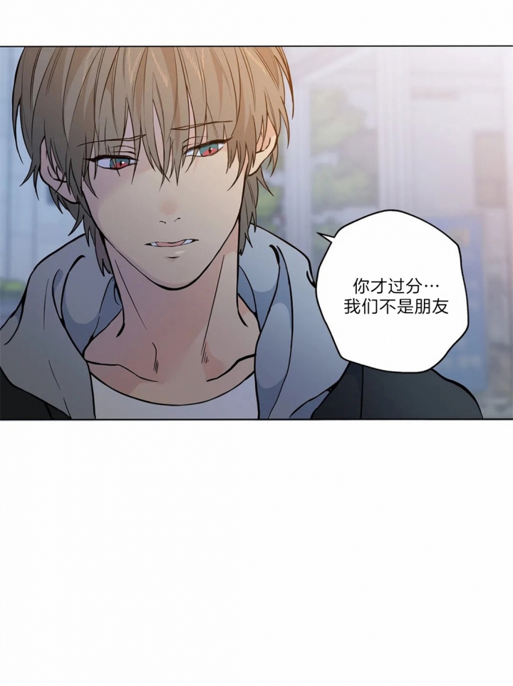 第34话8