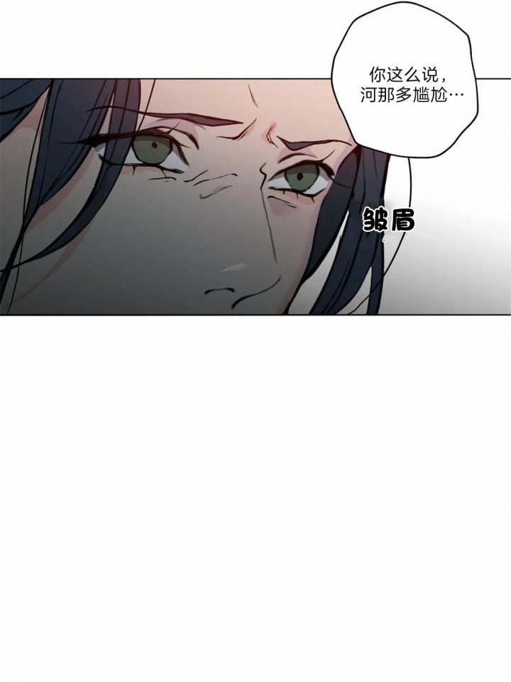 第34话9
