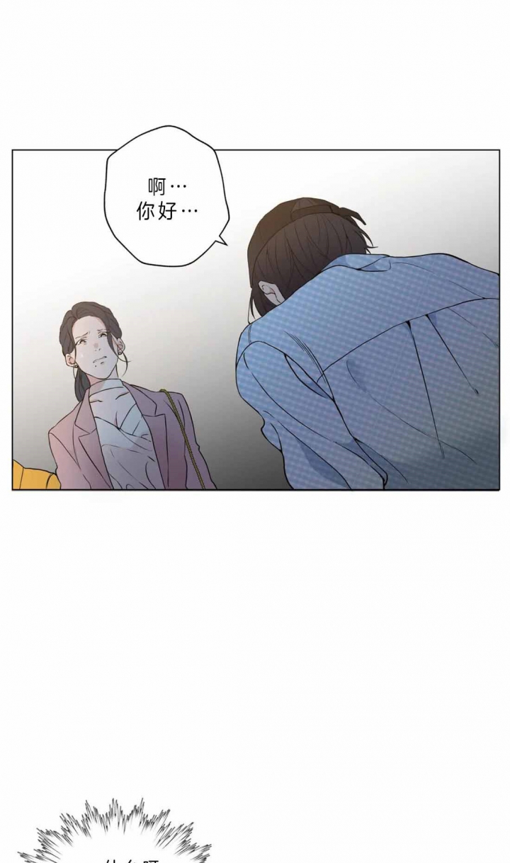 第33话1