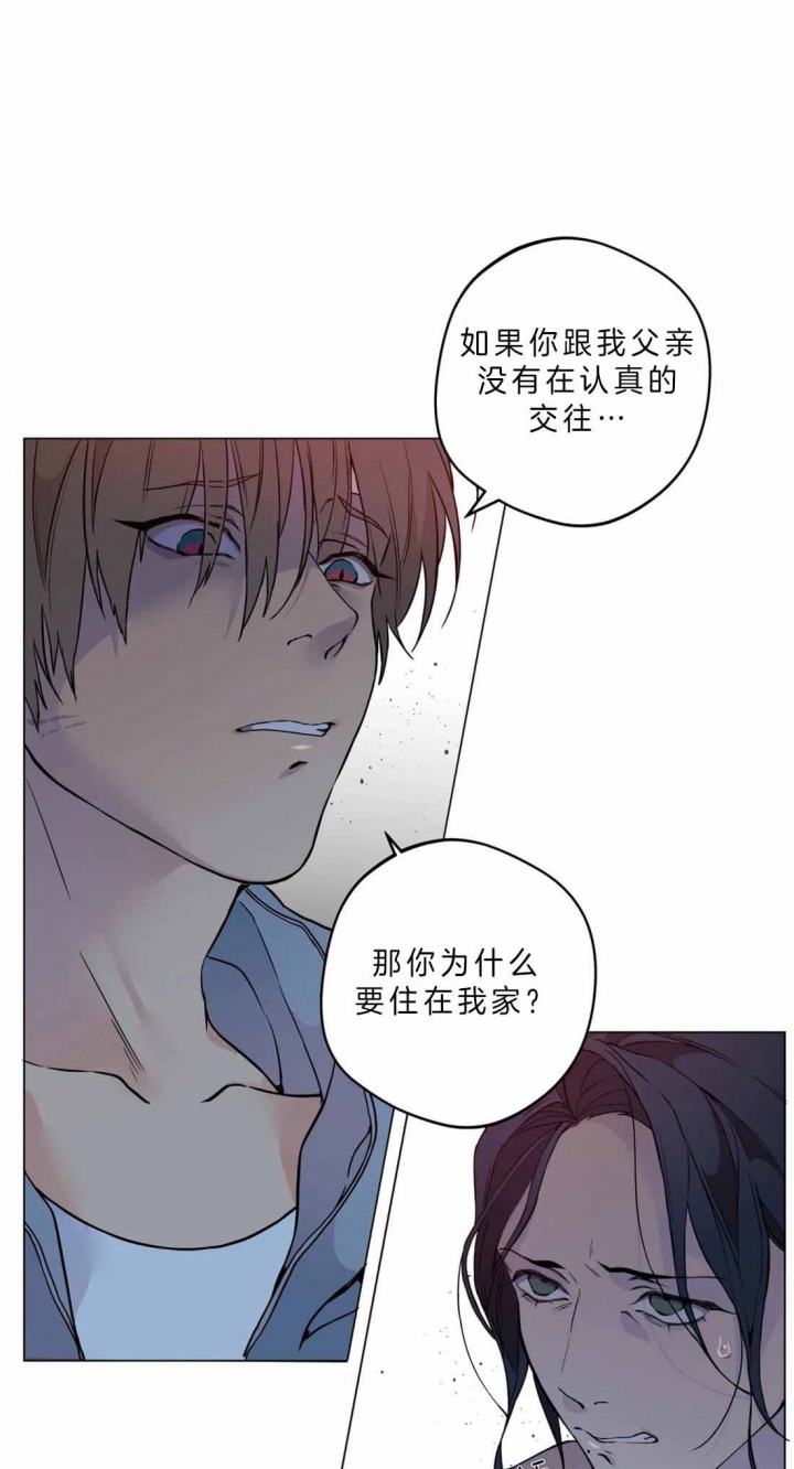 第33话16