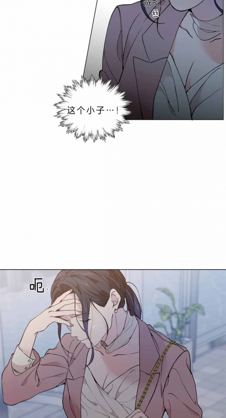 第33话17