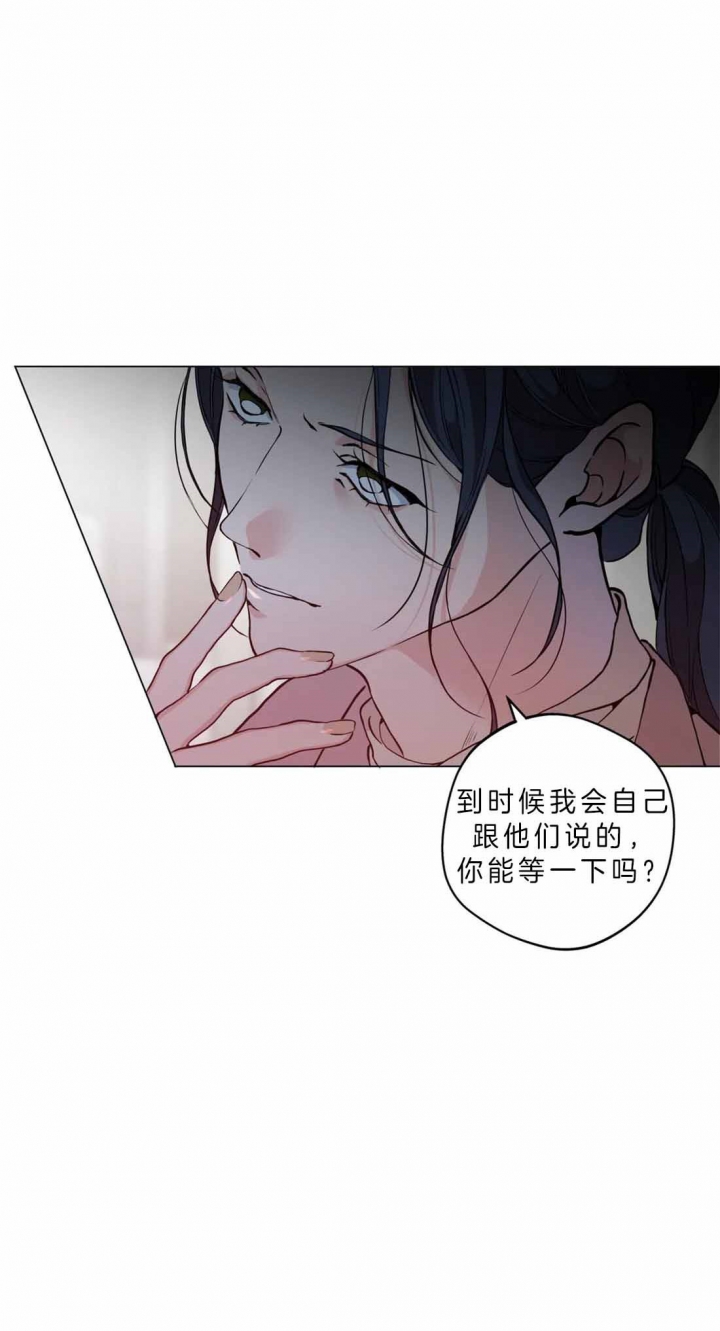 第33话19