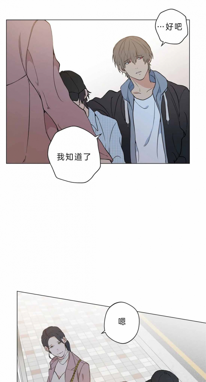第33话20