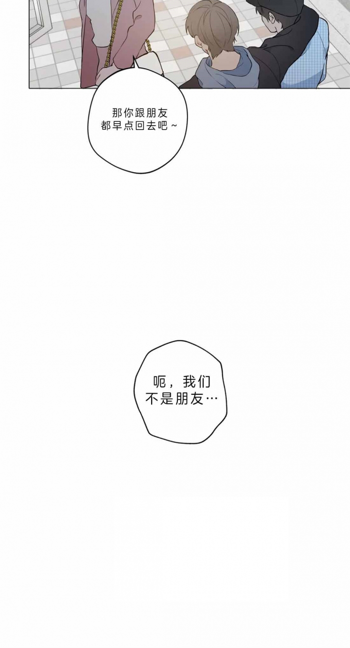 第33话21