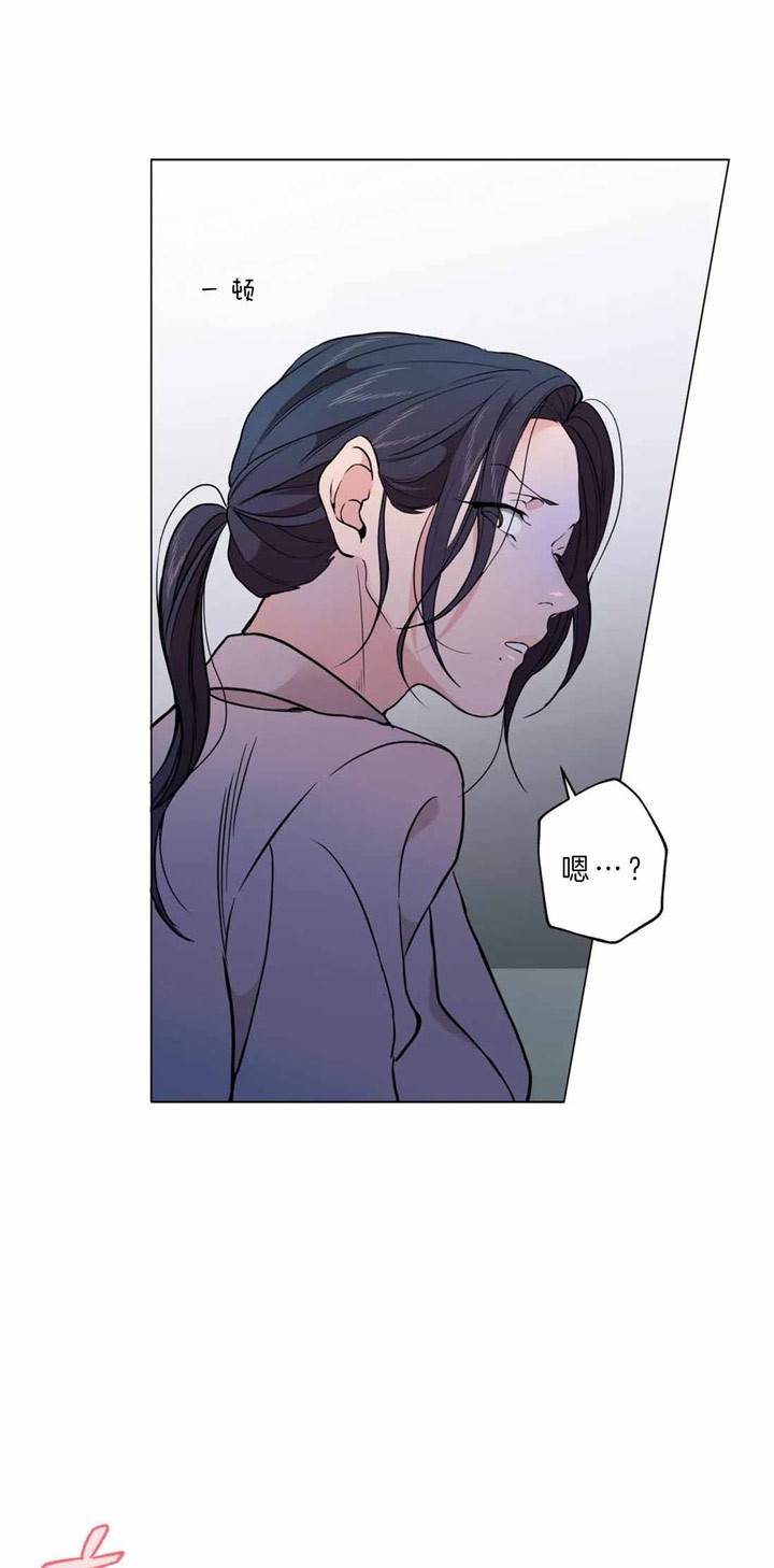 第33话22