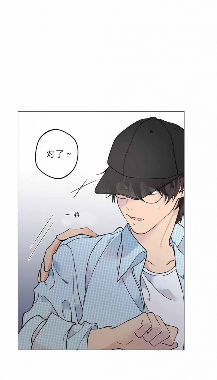 第33话5