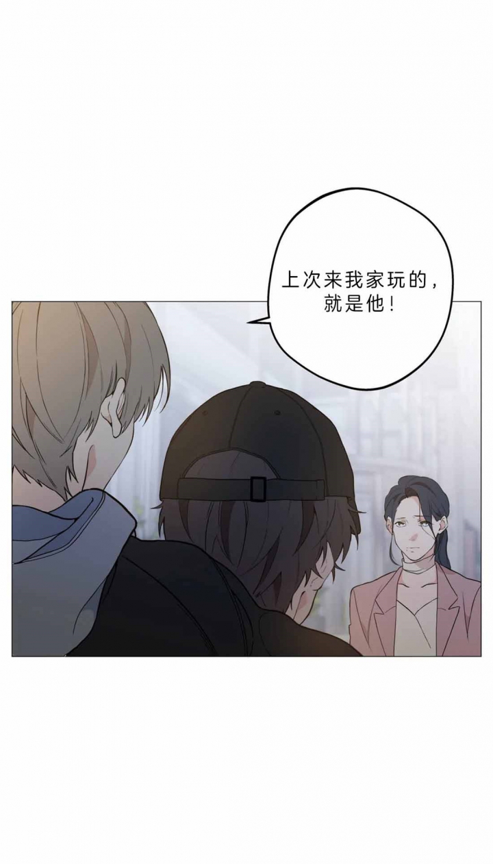 第33话6