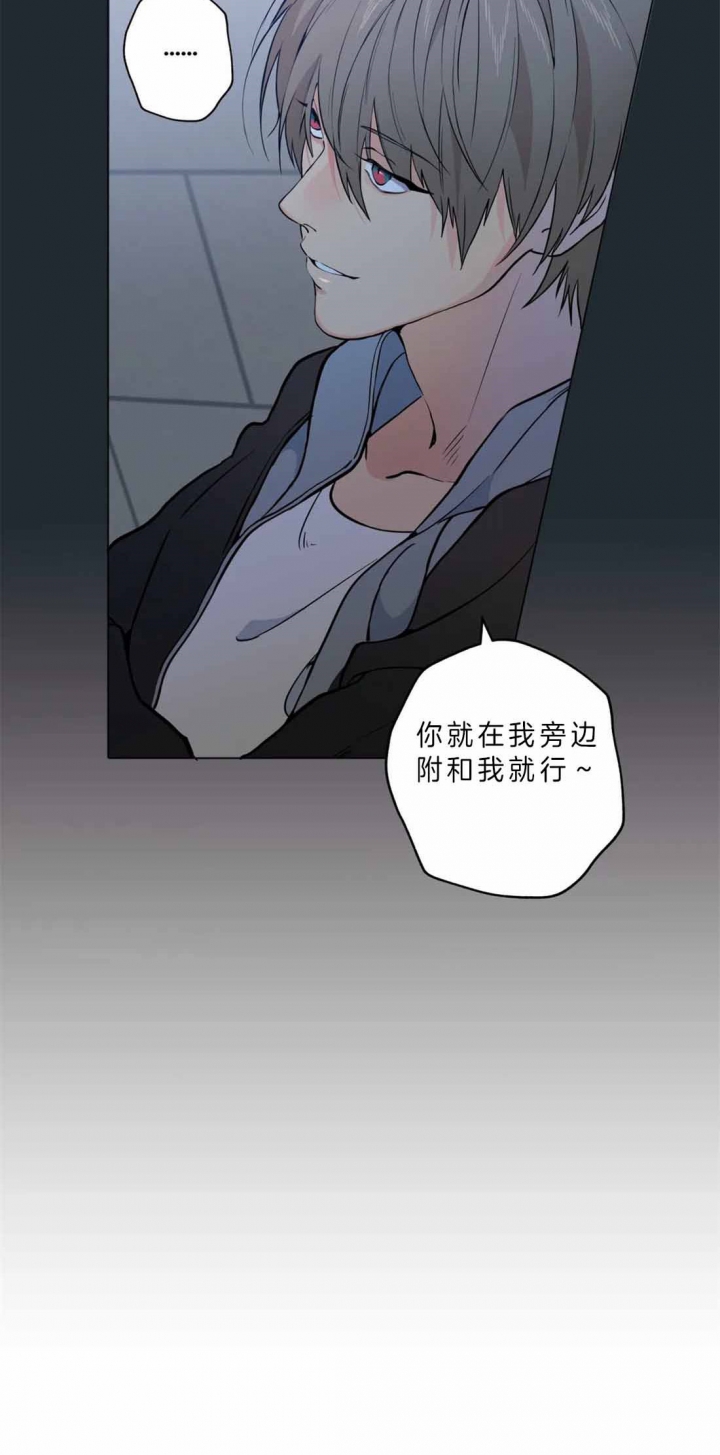 第32话15