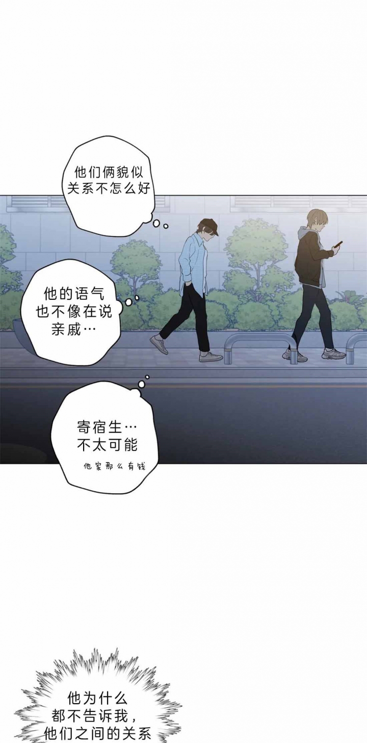 第32话18