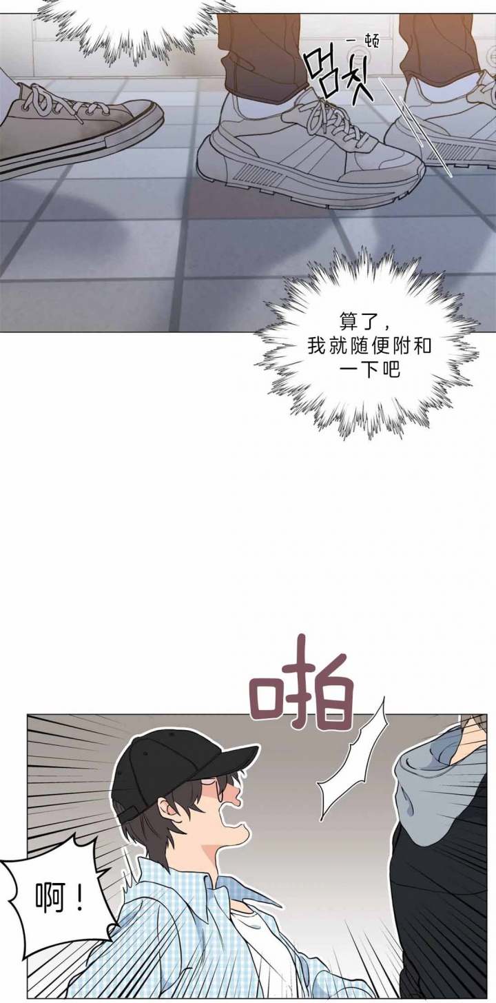 第32话19