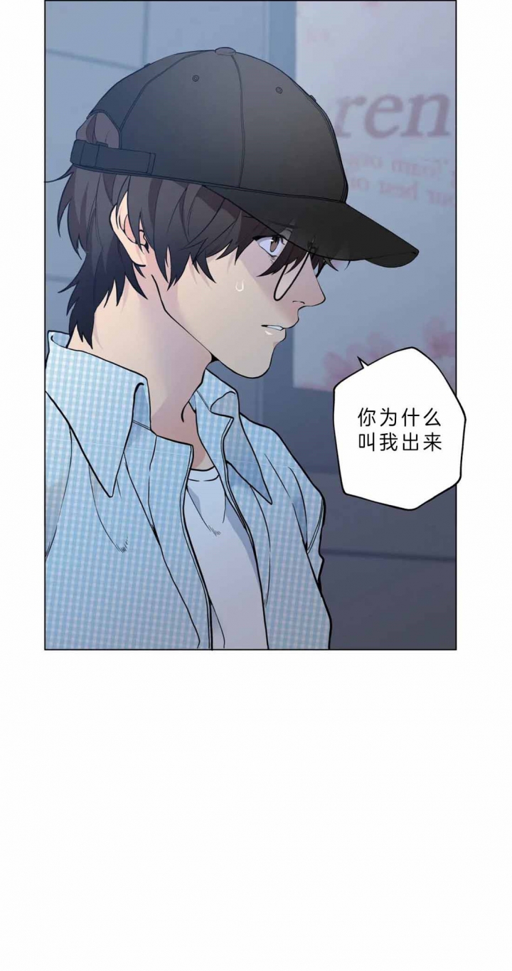 第32话2