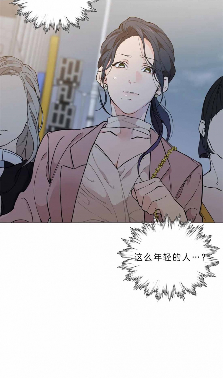 第32话25