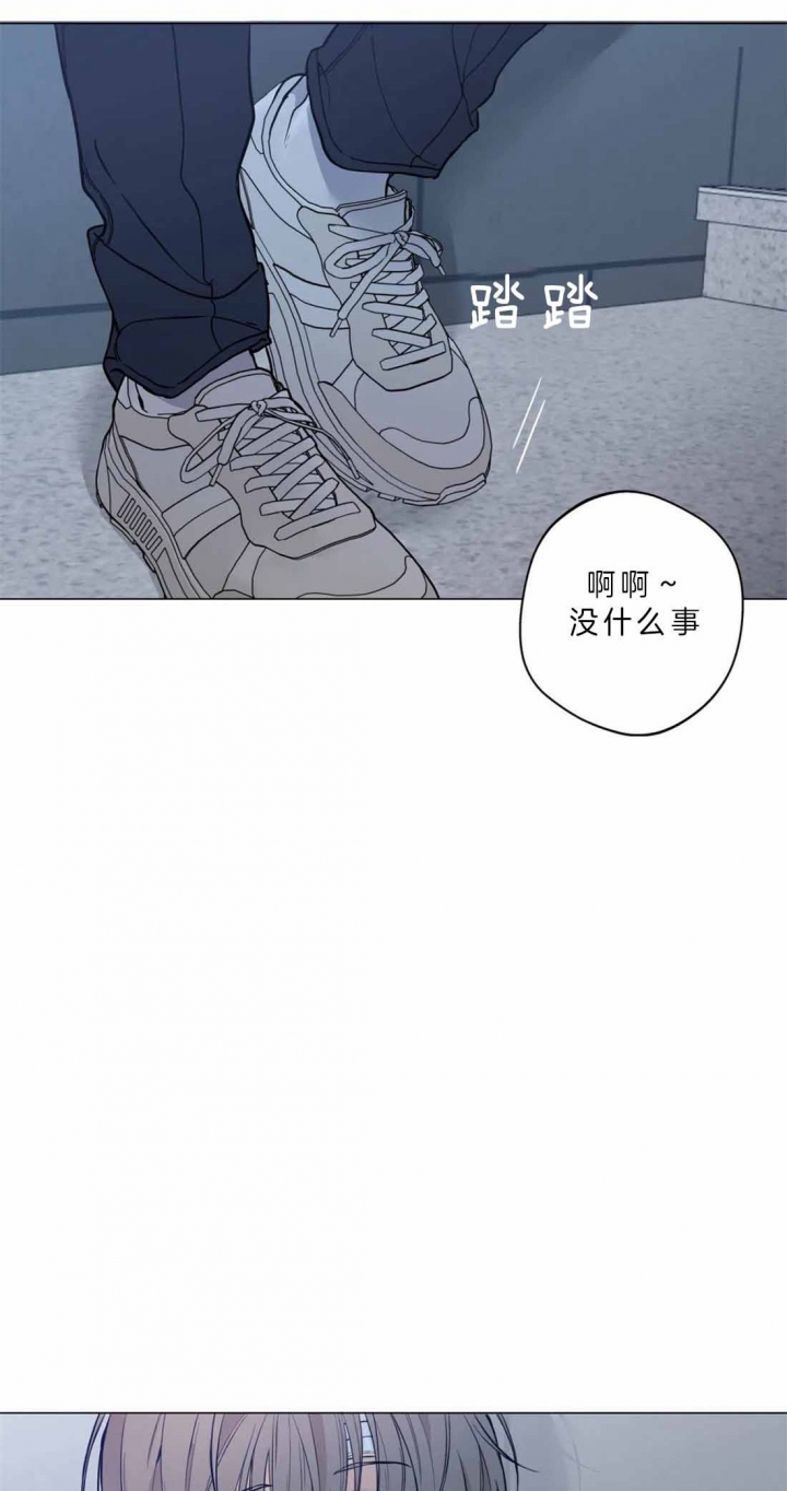 第32话3