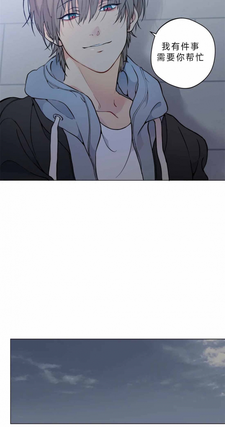 第32话4