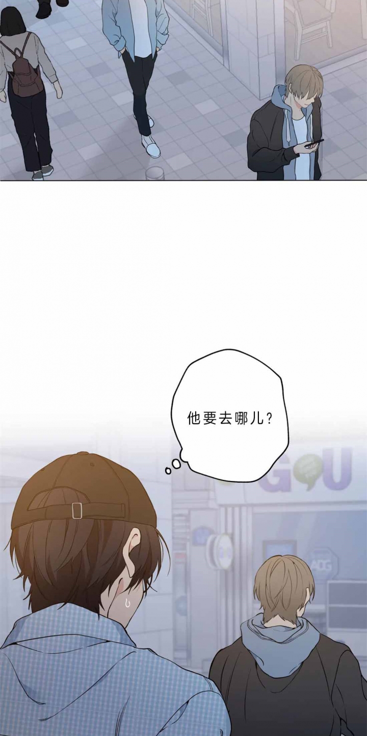 第32话8