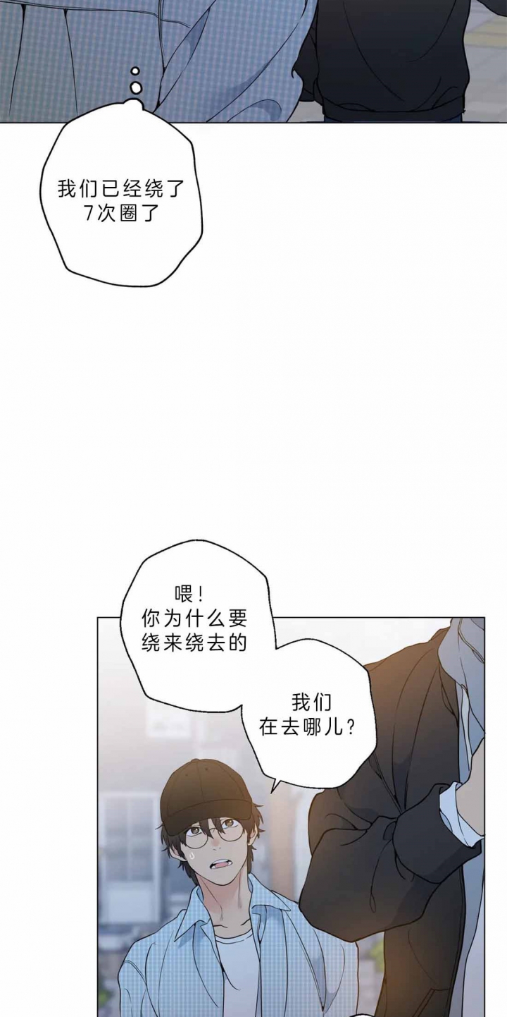 第32话9