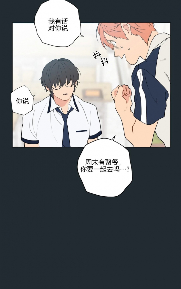 第31话1