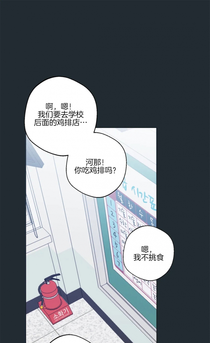 第31话11