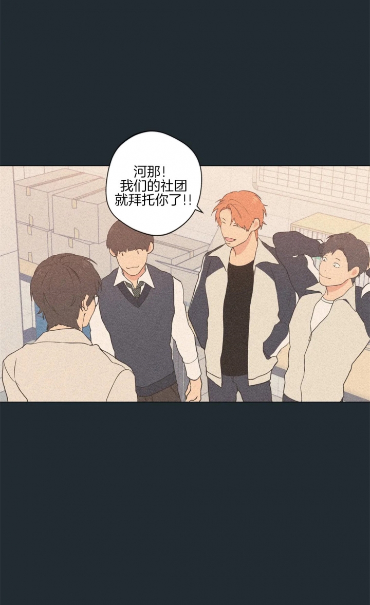 第31话16