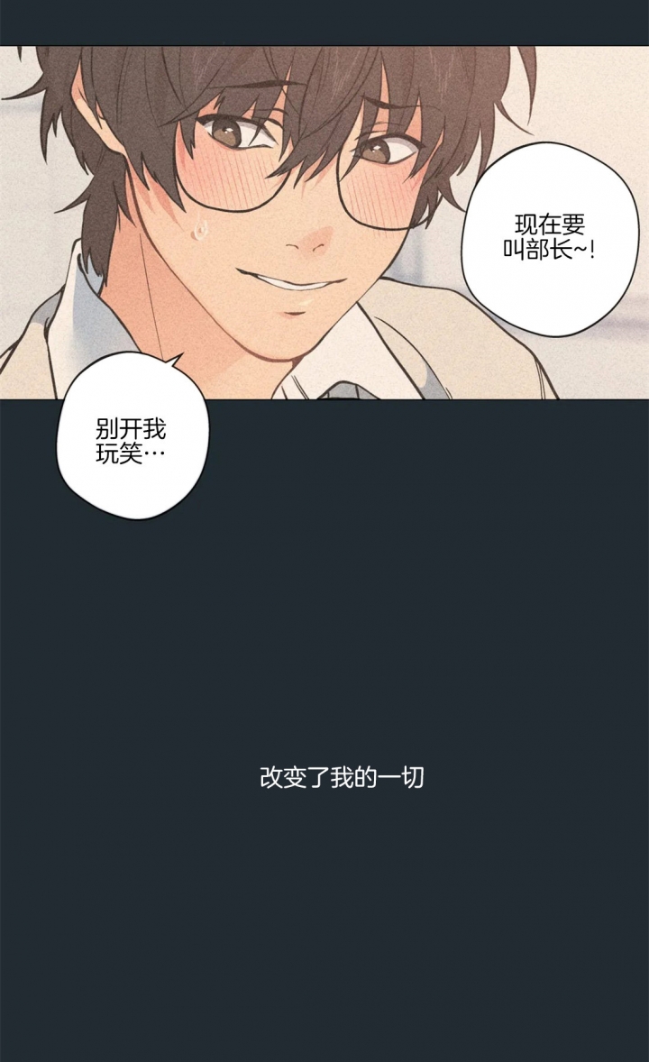 第31话17
