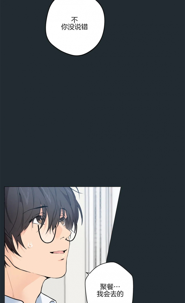 第31话5