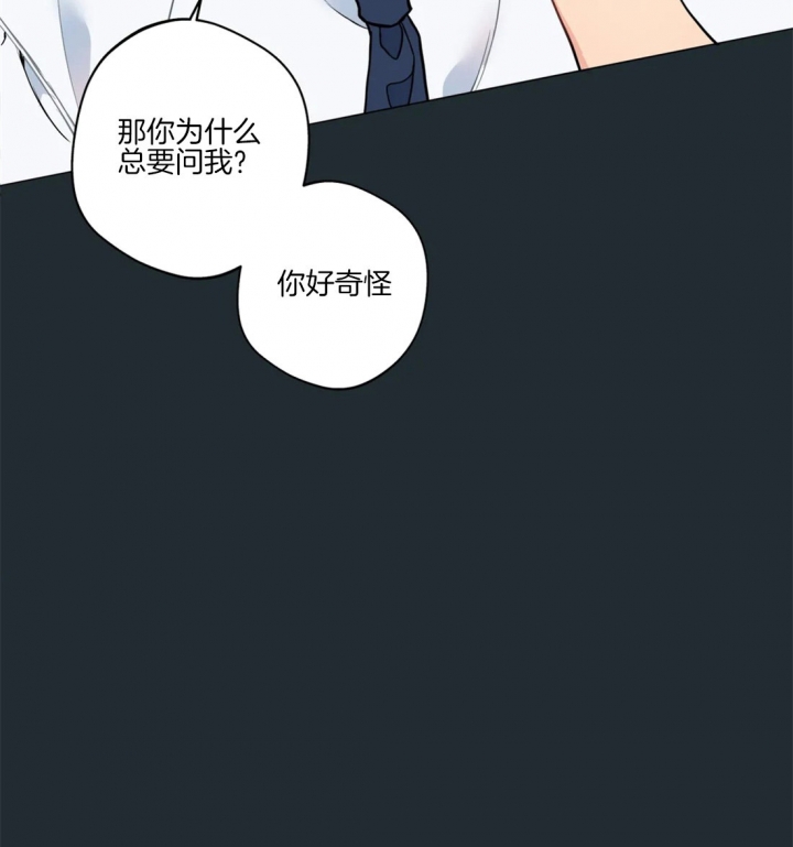 第31话8