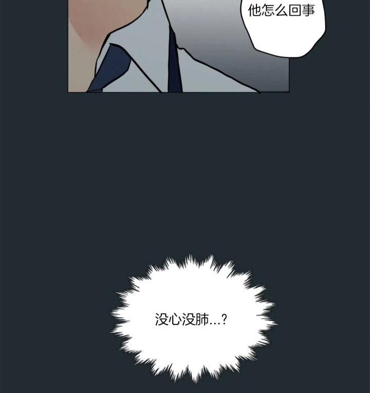 第30话10