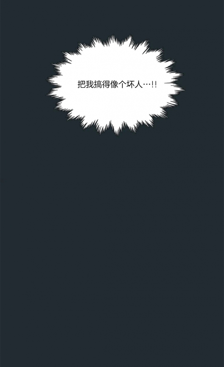 第30话16