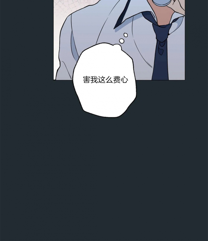 第30话20