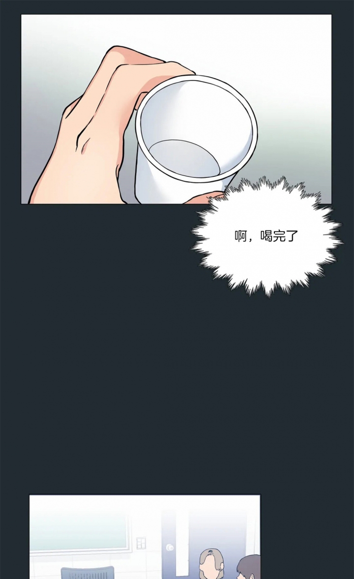 第30话21