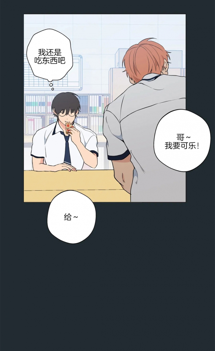第30话23